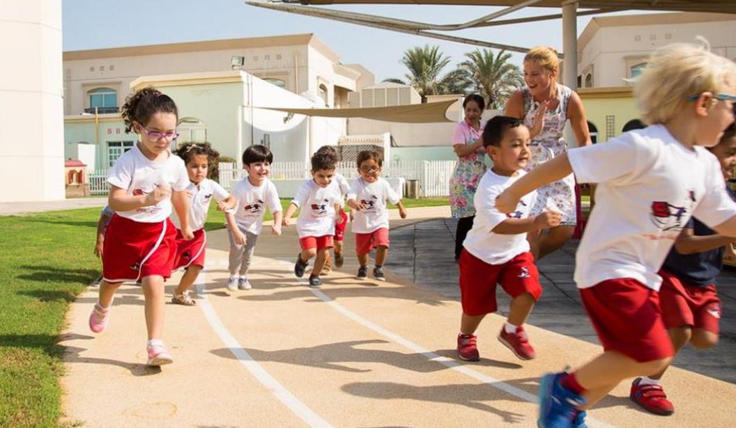 Kangaroo Kids Nursery Kidzapp