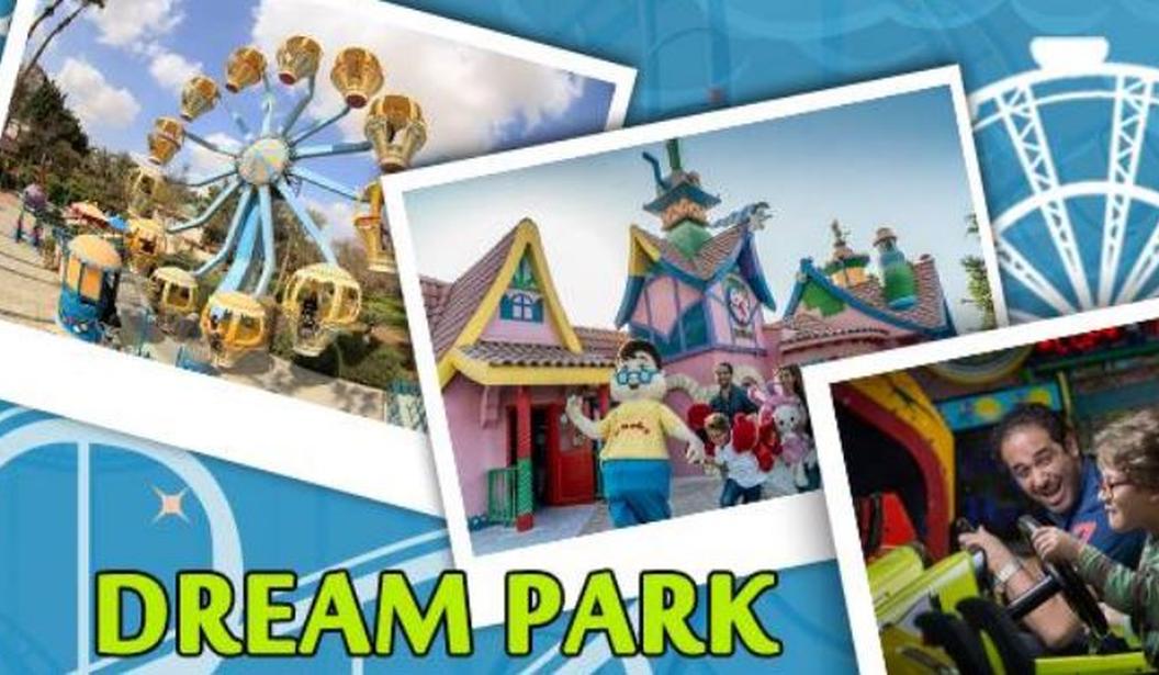 Dream park диван морфей