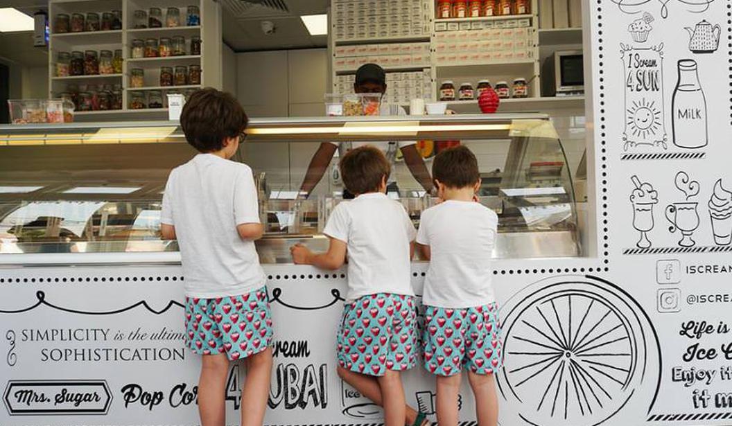 iscream shop com iscream shop com