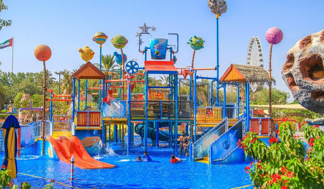 Al Montazah Amusement and Water Park | Kidzapp