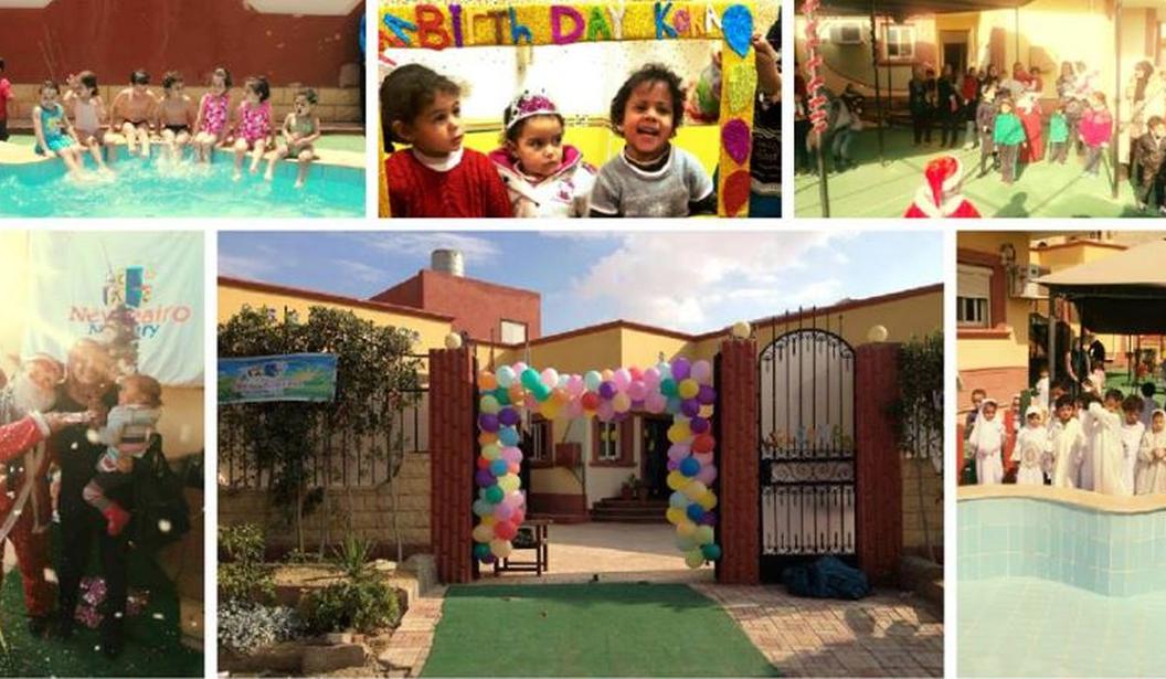 New Cairo Nursery Kidzapp