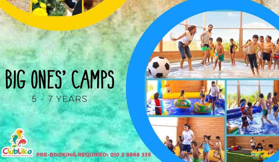 8 Fun-Filled Summer Camps | West Cairo