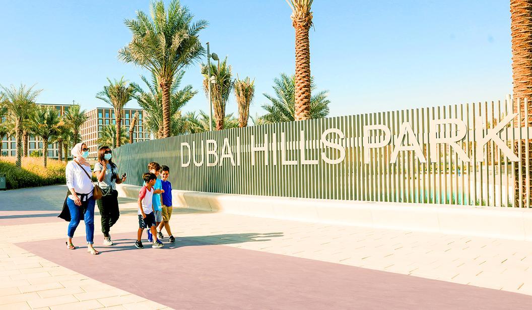 Splash Pad at Dubai Hills Park Kidzapp