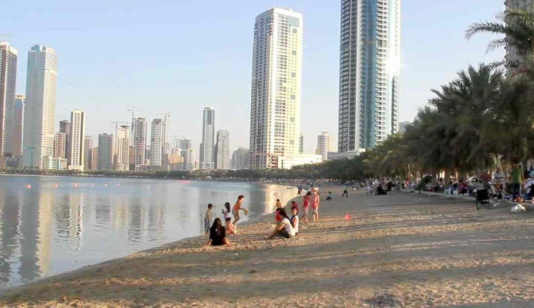 Al Corniche Beach Kidzapp